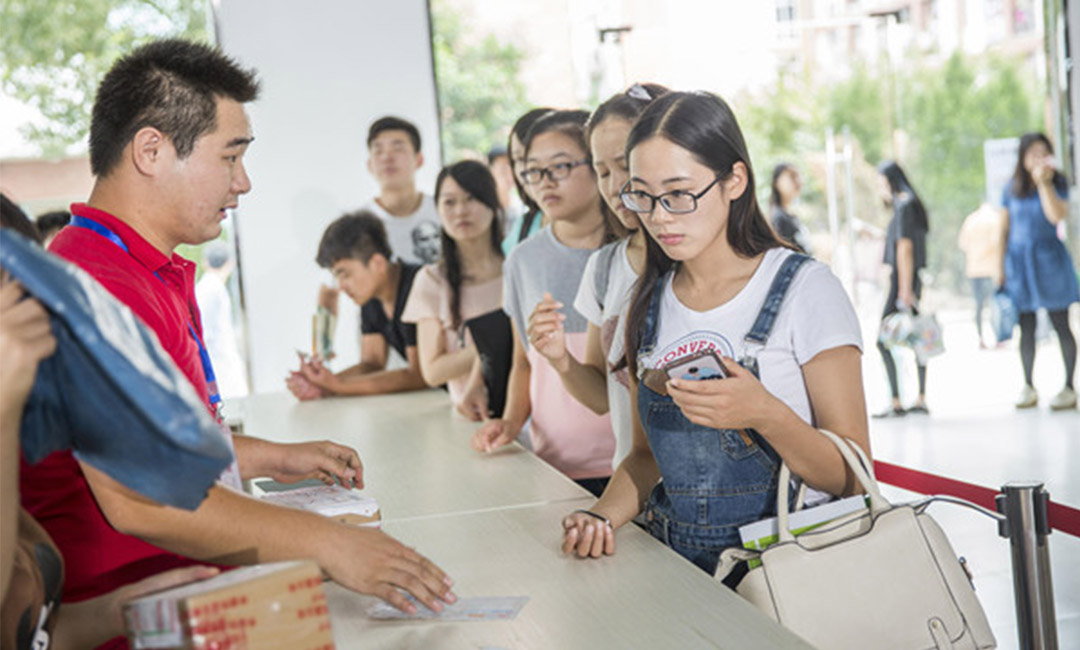 包头快立方会议系统案例